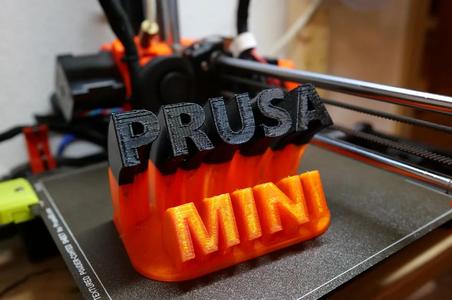 Prusa mini schriftzug   