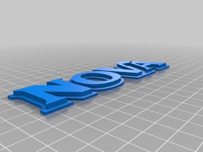 4th Gen Nova Logo