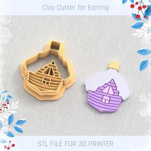 Сhristmas Tree Toys Clay Cutter, Winter Earring Cutters, Christmas Clay Cutters, Mini Clay Cutters 3 Sizes