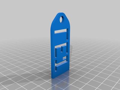 London James Keychain