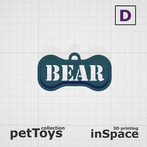 Pet - Dog - Tag - Bear  - Bone - Customized -