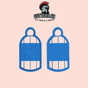 Cookie Cutter - Bird Cage