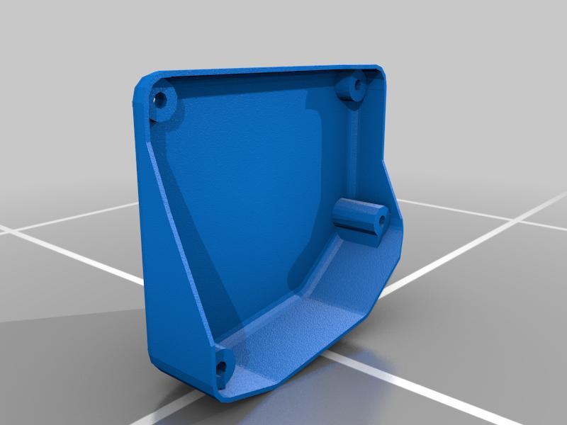 91 Honda Fourtrax TRX 350 Relay Cover