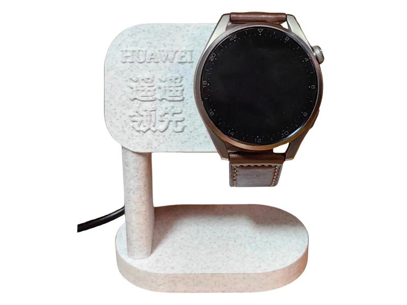 Huawei Watch Charging Stand - Universal for Watch Series