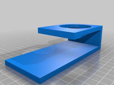 Fugetek Lamp Desk Attachment 