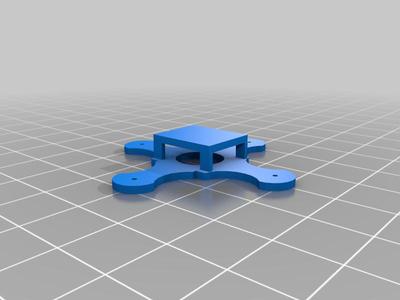 Battery holder for whoop