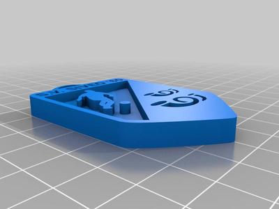 siveo keychain