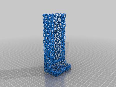Voronoi battery dispencer