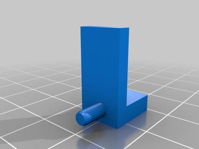 Halterung Einlegeboden Regal