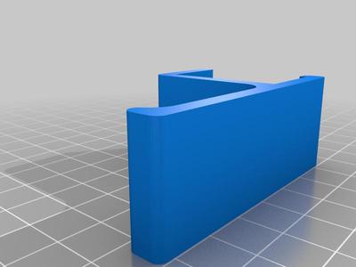 Ikea Fjallbo Shelf Hook