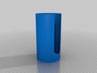 Cup Lid Holder