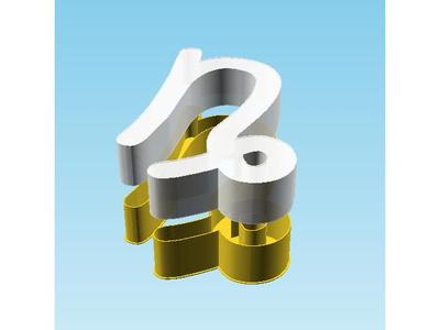 Capricorn symbol, nestable box (v2)