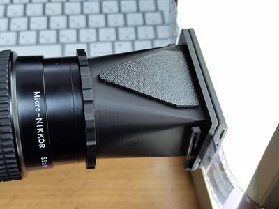 35mm Film Digitize Adapter (Film Scanner)