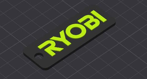 Ryobi Keychain