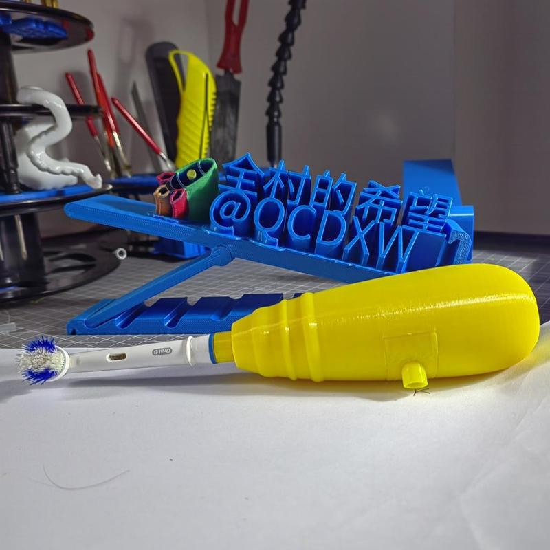 Toothbrush head Storage 牙刷头收纳