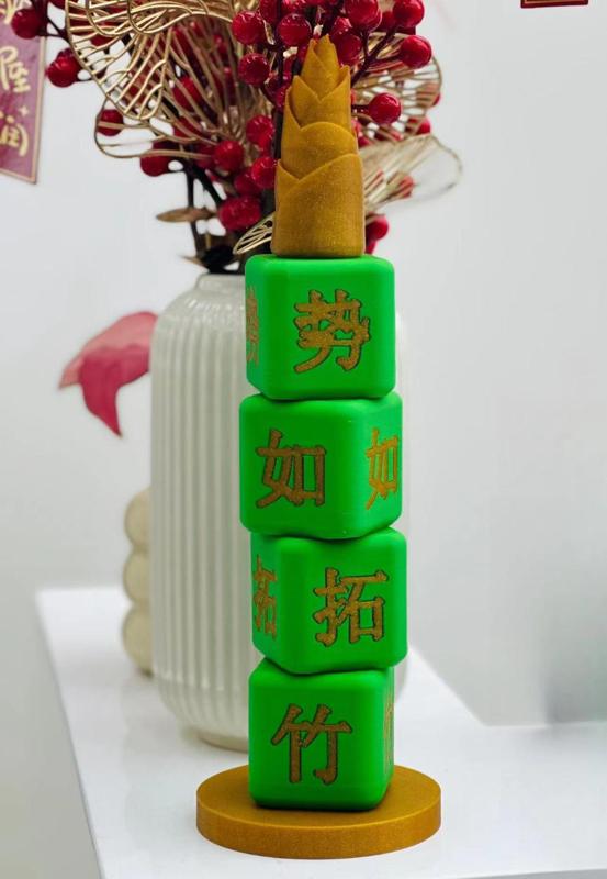 Growing up like bamboo beads
