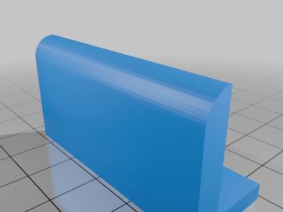 Replacement handle for mosquito net 