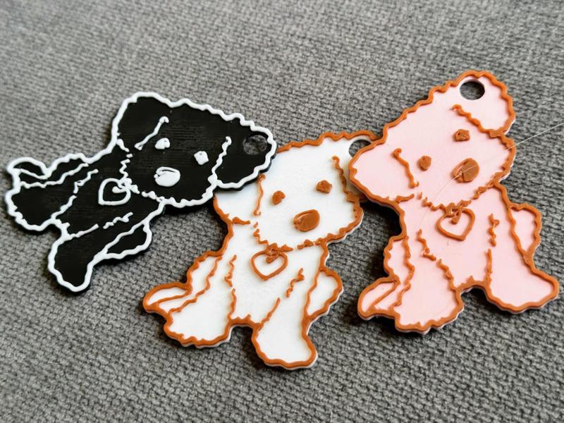 Cure Puppy Dog Keychain Charm