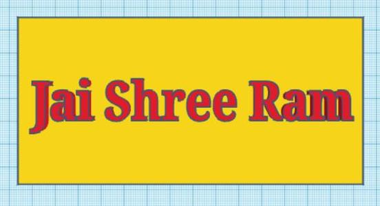 Jai Shree Ram Homeplate