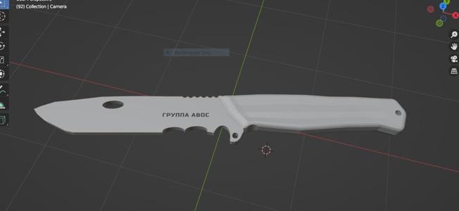 Russian combat knife