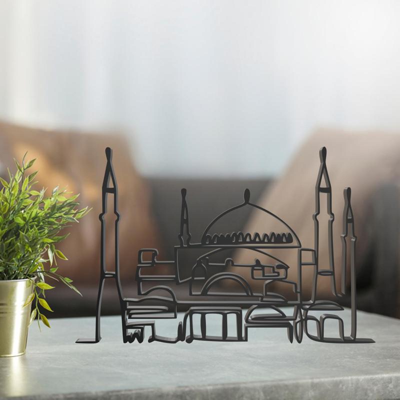 Mosque Line Art, Modern, Minimalist