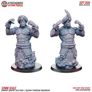 Araby Great Sultan | Djinn Throne Bearers