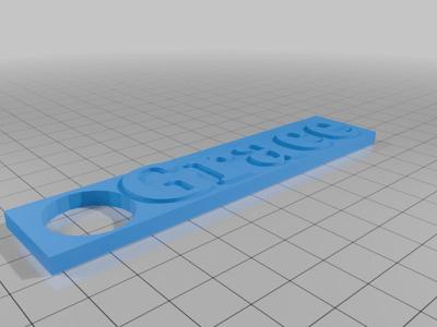 Name Plate: Grace