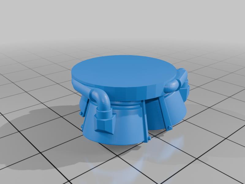 Rocket Engine Nozzle