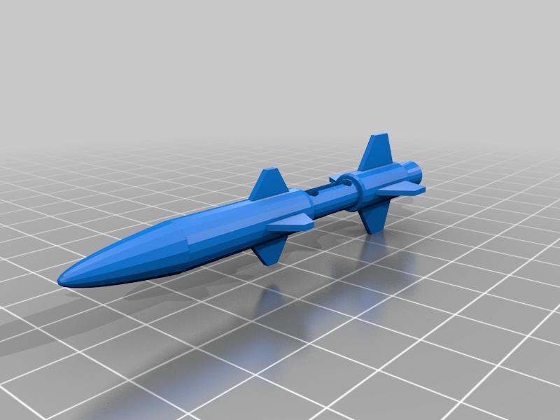 G.I. Joe General - Missile (1990)