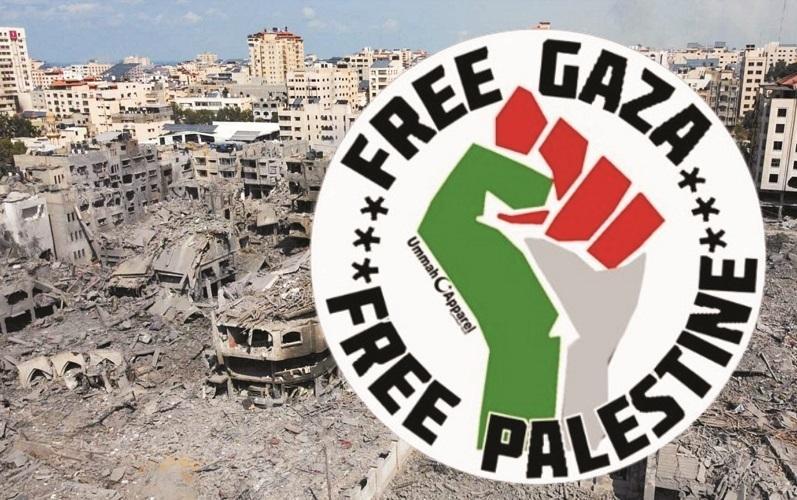 FREE PALESTINE - SAVE GAZA