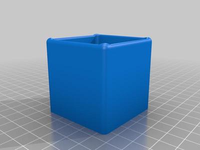 Multifunctional Cube