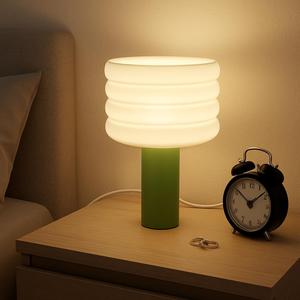 MOKA DESIGN Table lamp AST