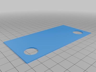 Elgrand E50 door hinge spacer