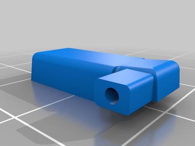 TRX4M DEFENDER MIRROR