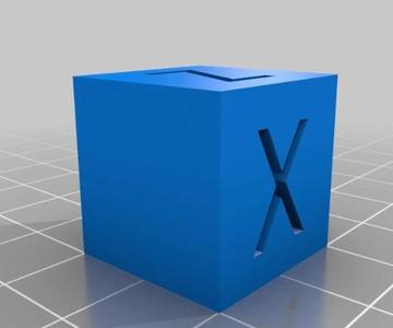 xyz calibration cube