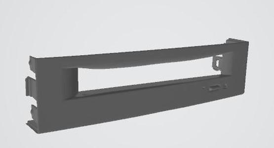 Apple Macintosh Quadra 650 - CDROM Bay Cover (Tray)