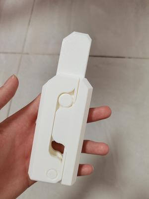 自创萝卜刀