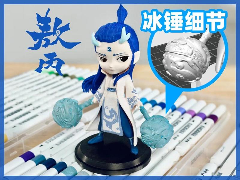 Ao Bing, Q version handsome, Panlong ice hammer details! Nezha the demon boy