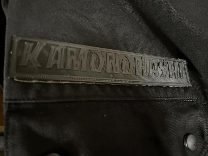 customizable name plate