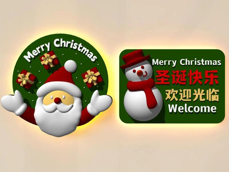 Christmas Door Decor/Fridge Magnet