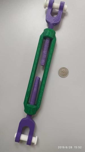 TURNBUCKLE