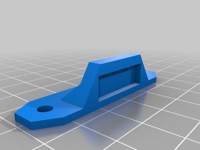 Single Door Catch