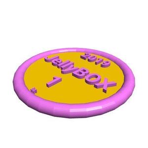 Step 06-Customizable JellyBOX Coin-Serial+Year
