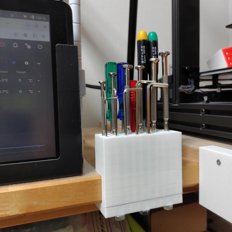 Desk-Side Hex Wrench Holder