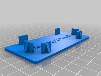 Shell plate camera jeep renegade