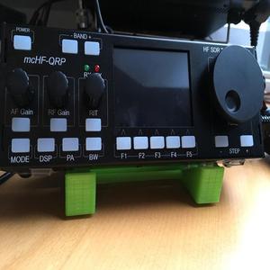 mcHF stand in one piece