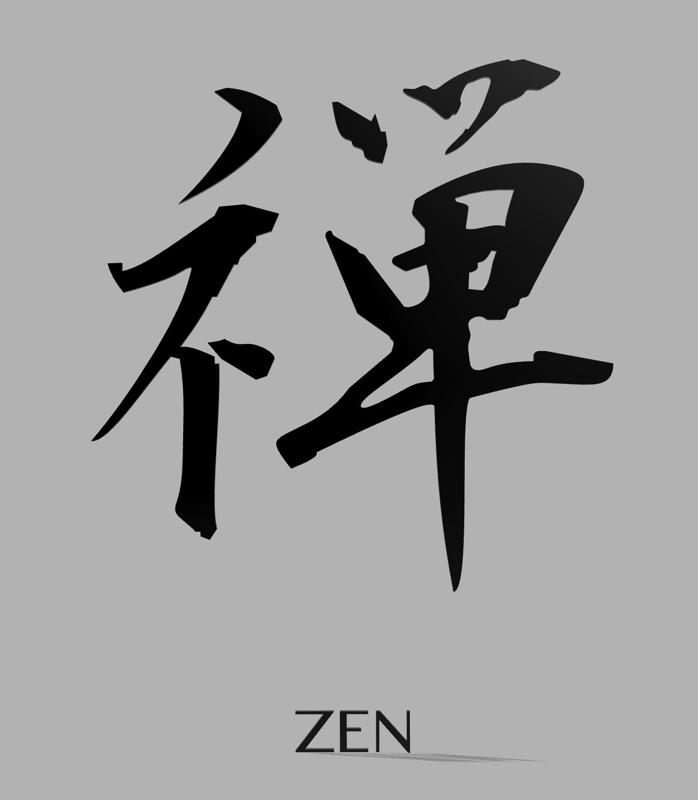 Wallart -Zen