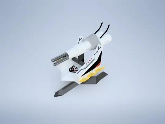 Wal-Mart Laser Cannon with Upgrades