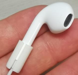 earpods protector