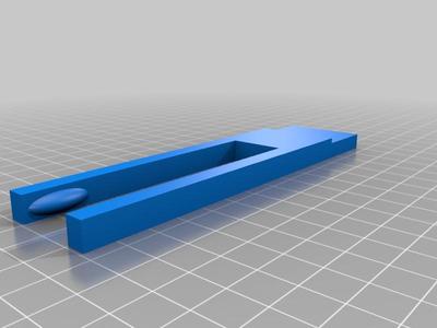 Virtual blind clip
